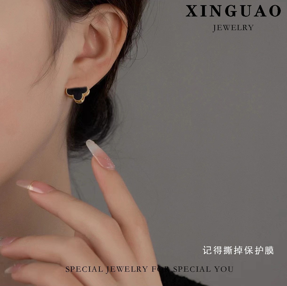 铜合金耳饰 （孤品清伧）轻奢四叶草耳钉时尚耳钉137