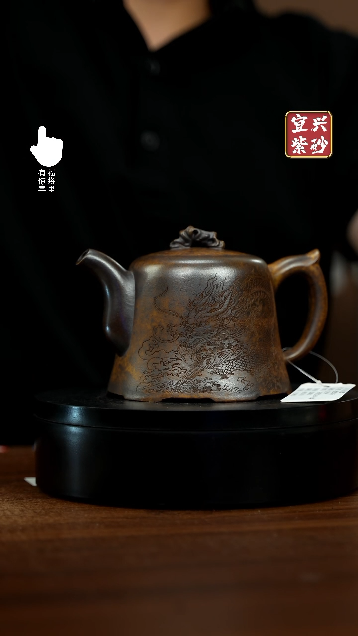 【闪购商品】紫砂茶壶H5311H5311H5311