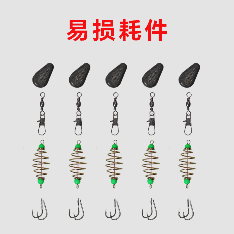 钓鱼小配件如图所示