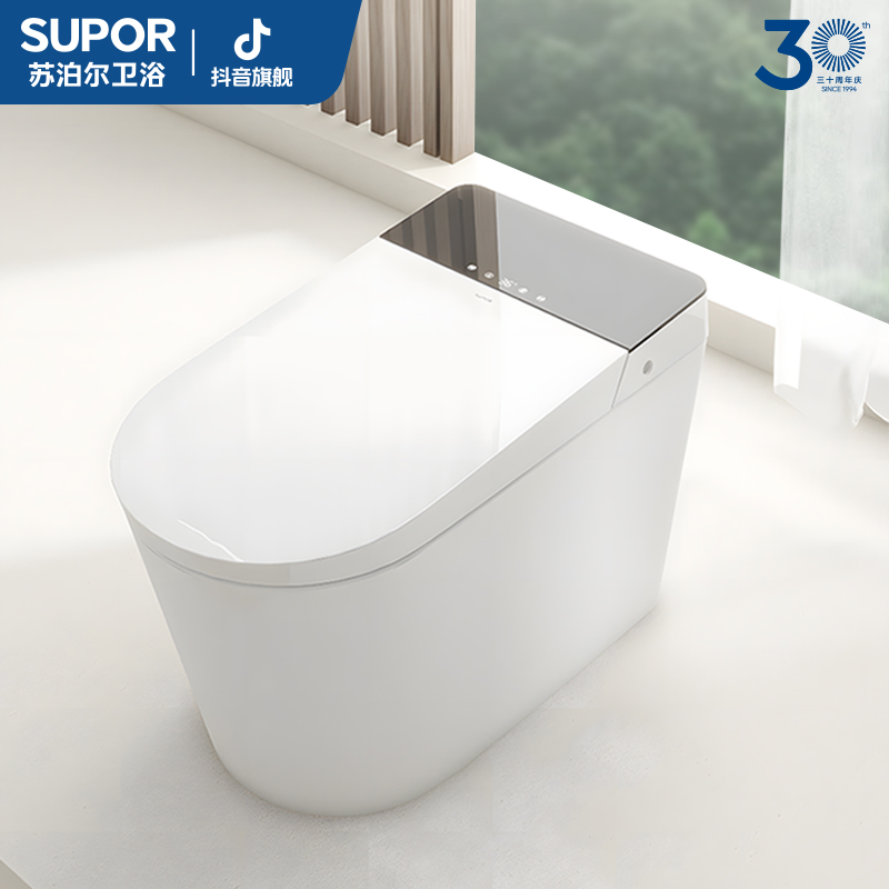 SUPOR/苏泊尔苏5plus全智能马桶400坑距零水压SUSZN6051-LZ