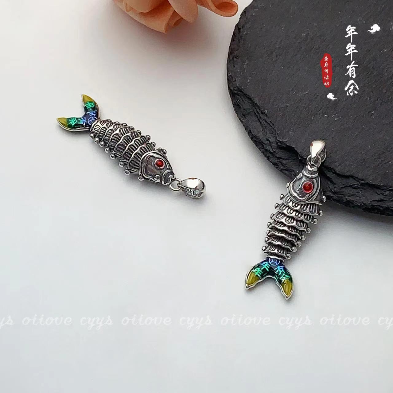 吊坠925银 滴油活动鱼吊坠(不含链) C0747 时尚复古烧蓝坠链