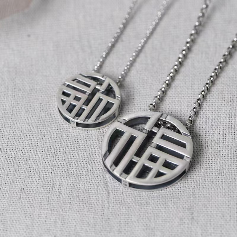 吊坠足银 民族风双面福字吊坠直径2.5cm（不含链）C8842休闲民族风