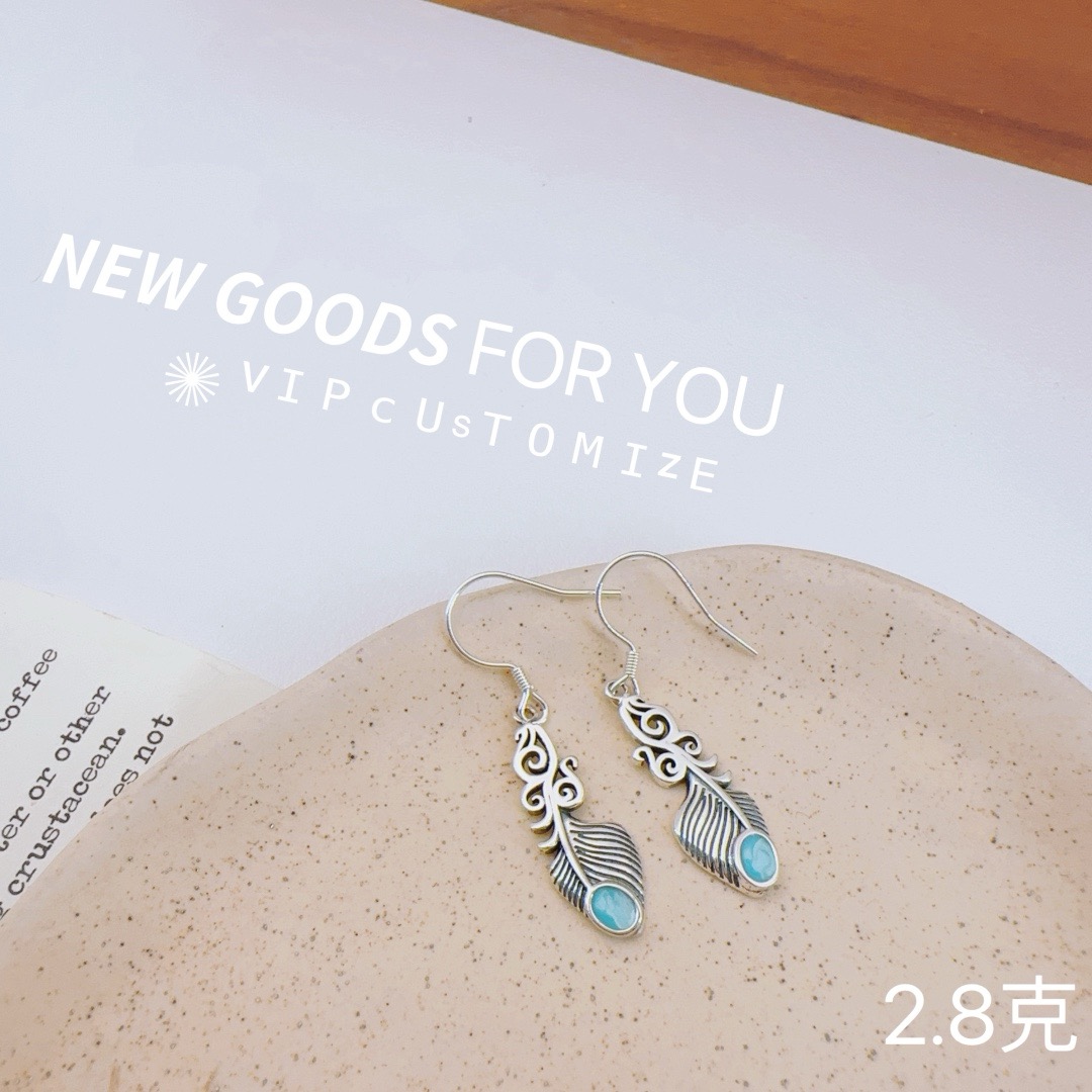 925银耳饰 蓝釉羽毛耳坠 F4336 古风长款民族风