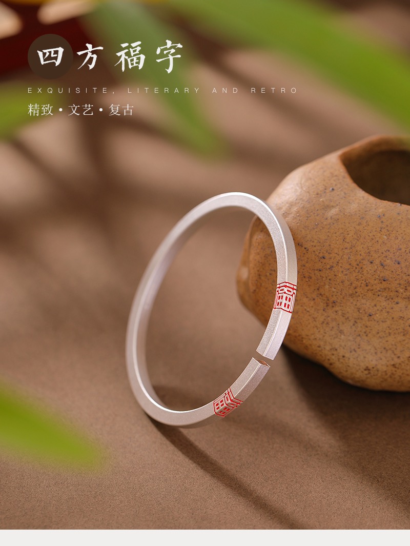 足银手镯 哑光实心万福手镯 女士手工女款