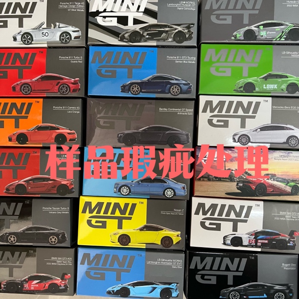 合金车模 小车回血 各类品牌 大集合 2-7