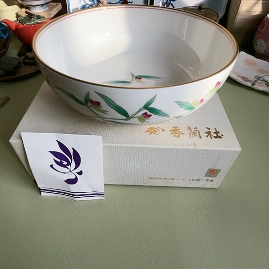 紫砂茶盘小玄子海外回流瓷器