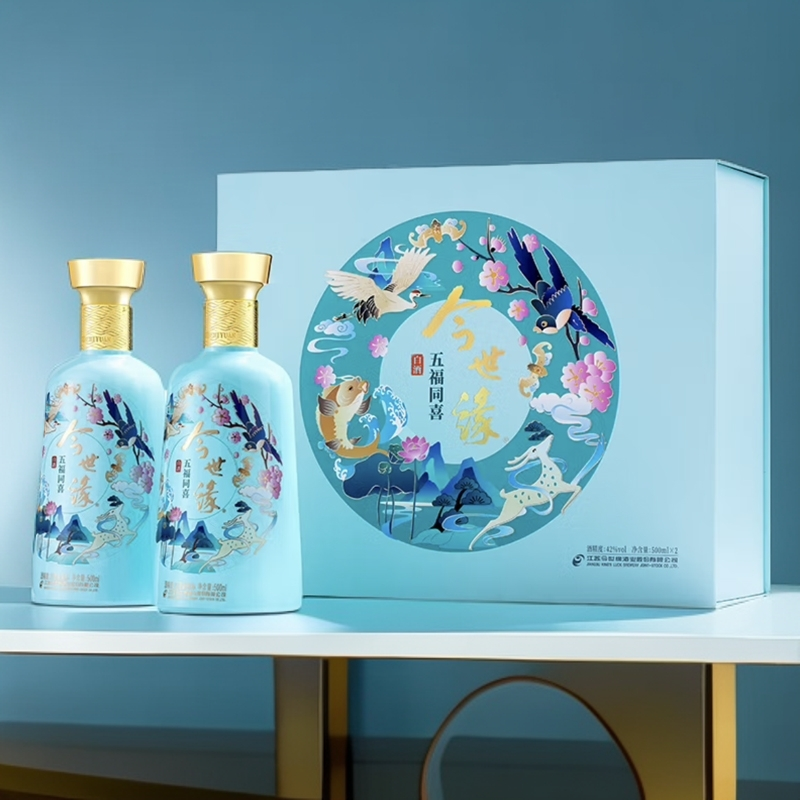 今世缘五福同喜礼盒 浓香型 宴请送礼用酒42度