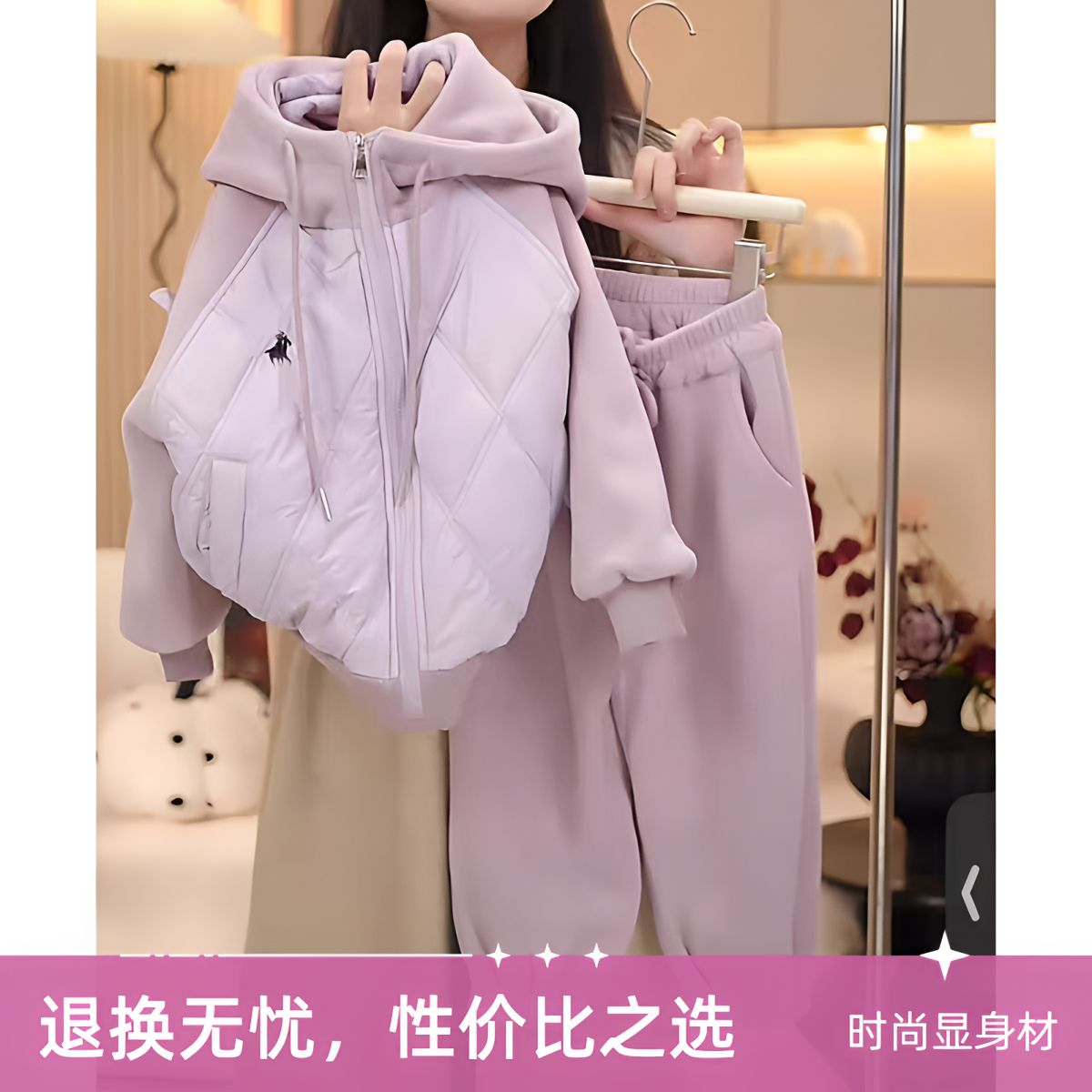 女童加厚夹棉外套裤子套装秋冬季韩版中大童洋气两件套宽松加绒