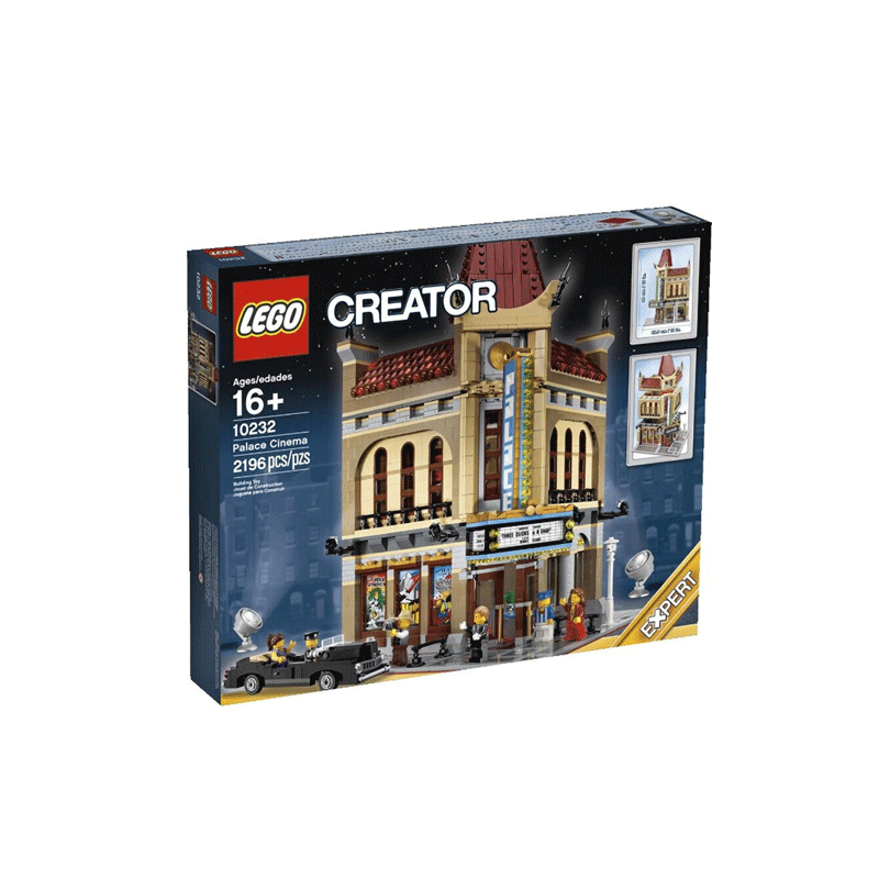 【开盒】乐高积木LEGO 10232创意街景建筑豪华大影剧院拼装玩具