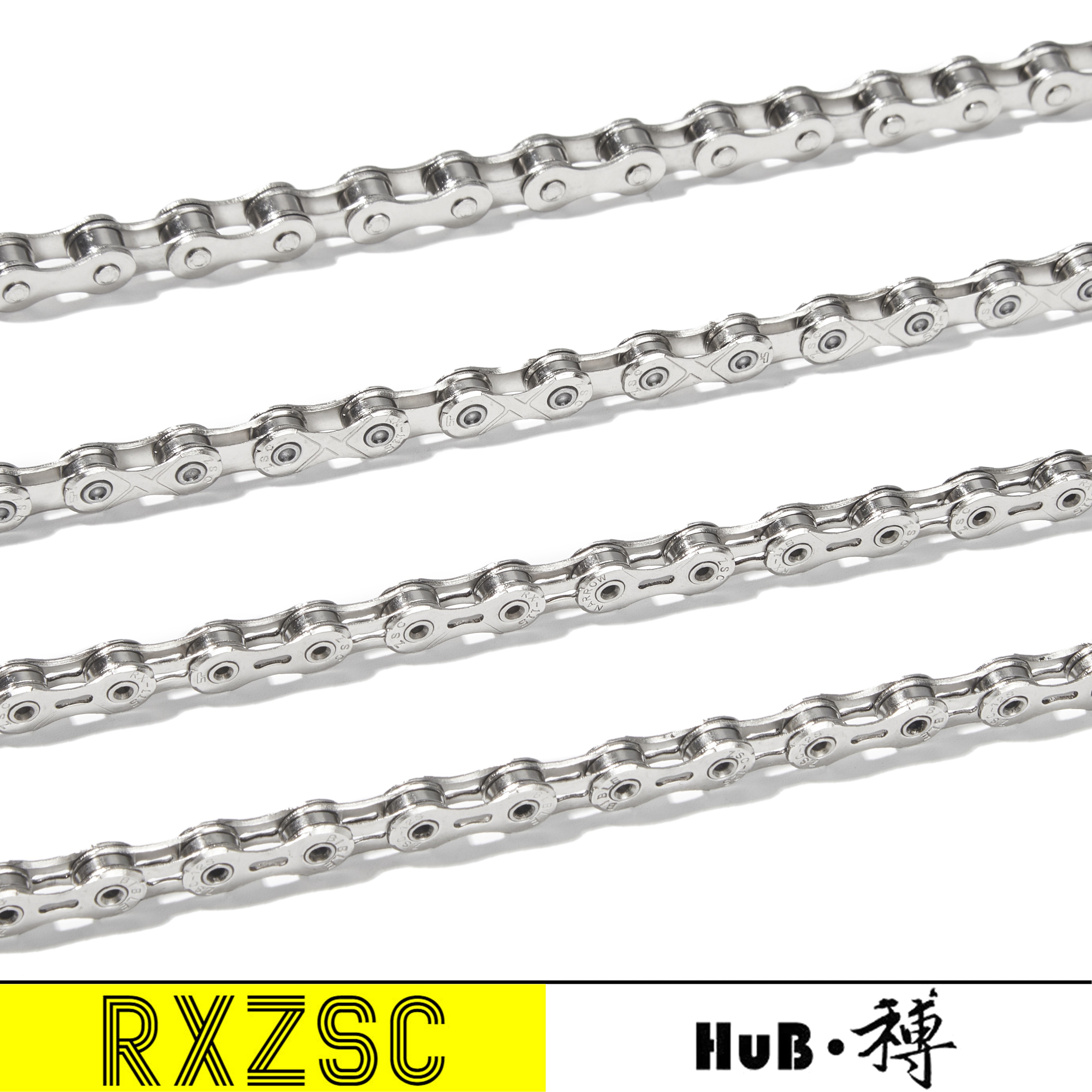 HuB和博公路自行车链条单速11速12速链条山地车变速链条车链子