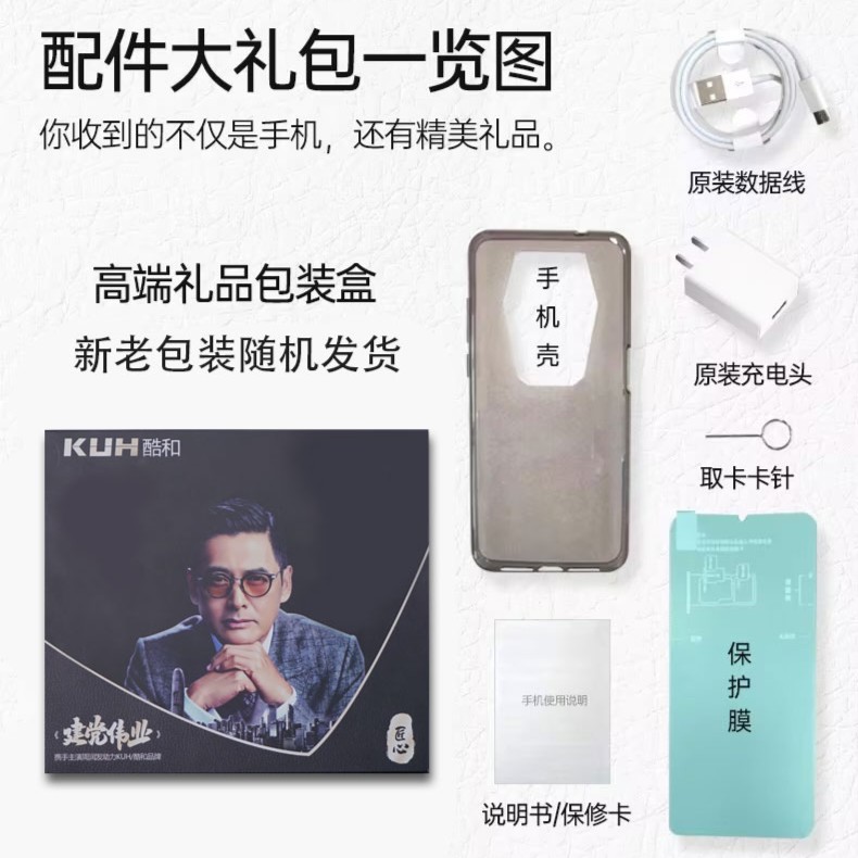 活动专属大礼包