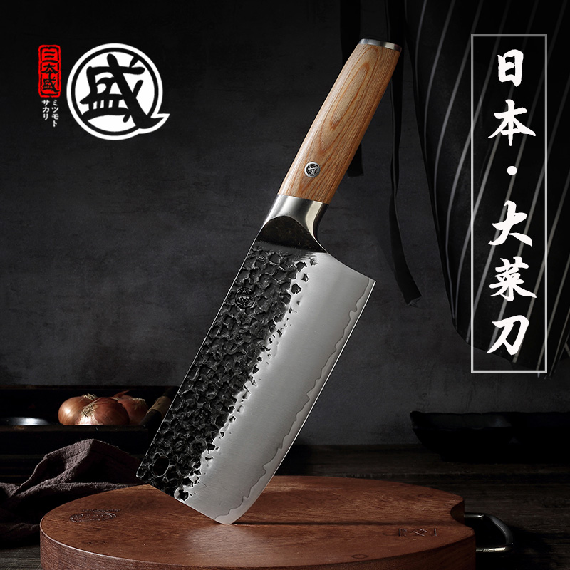 三本盛日本家用纯手工中式斩切两用厨师锋利锤纹切丝剁骨斩切刀
