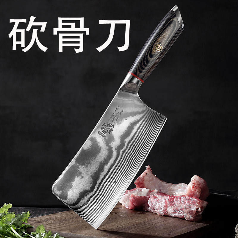 三本盛日本VG10砍骨刀家用刀具家用商用两用厨师锋利剁骨专用刀