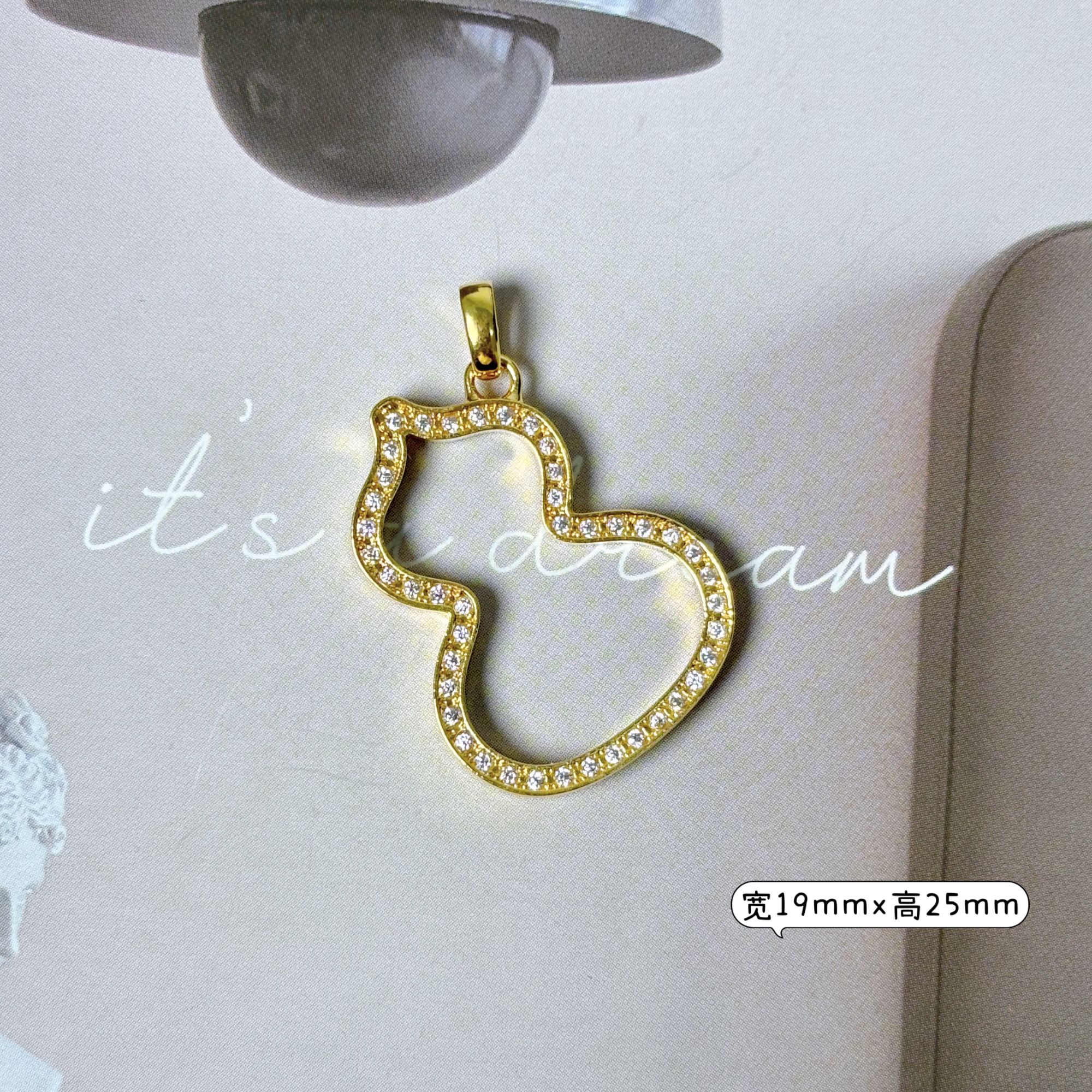 【合成/培育】18K金时尚精美-镂空葫芦吊坠