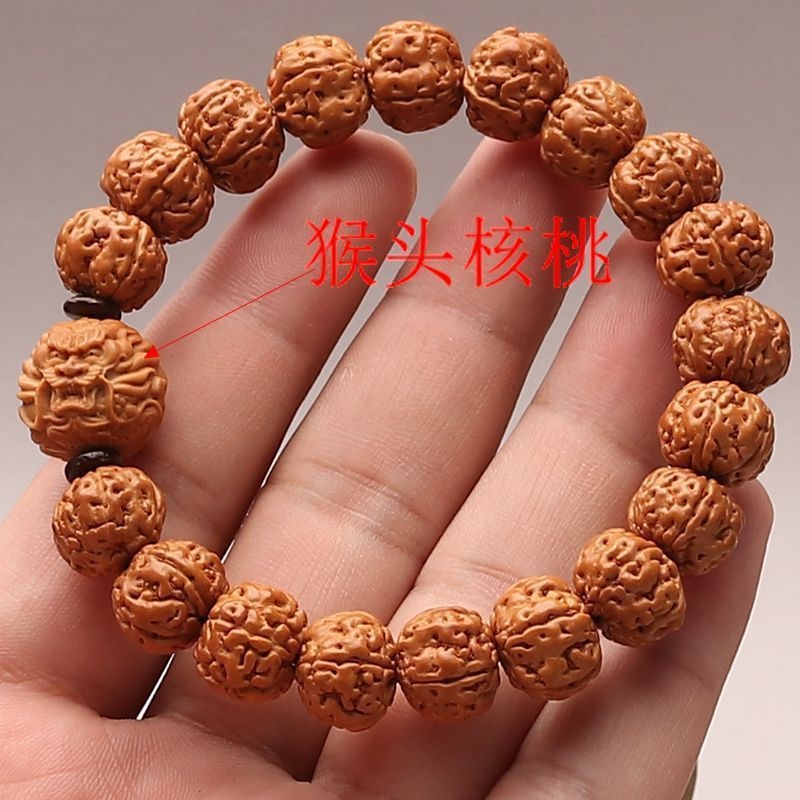 设计款猴头核桃雕刻单籽龙珠文玩单圈树王满肉小金刚菩提子女手链