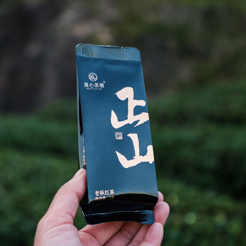 【正山老丛红茶】桐木关关坪百年菜茶 生态武夷山袋装小种茶叶