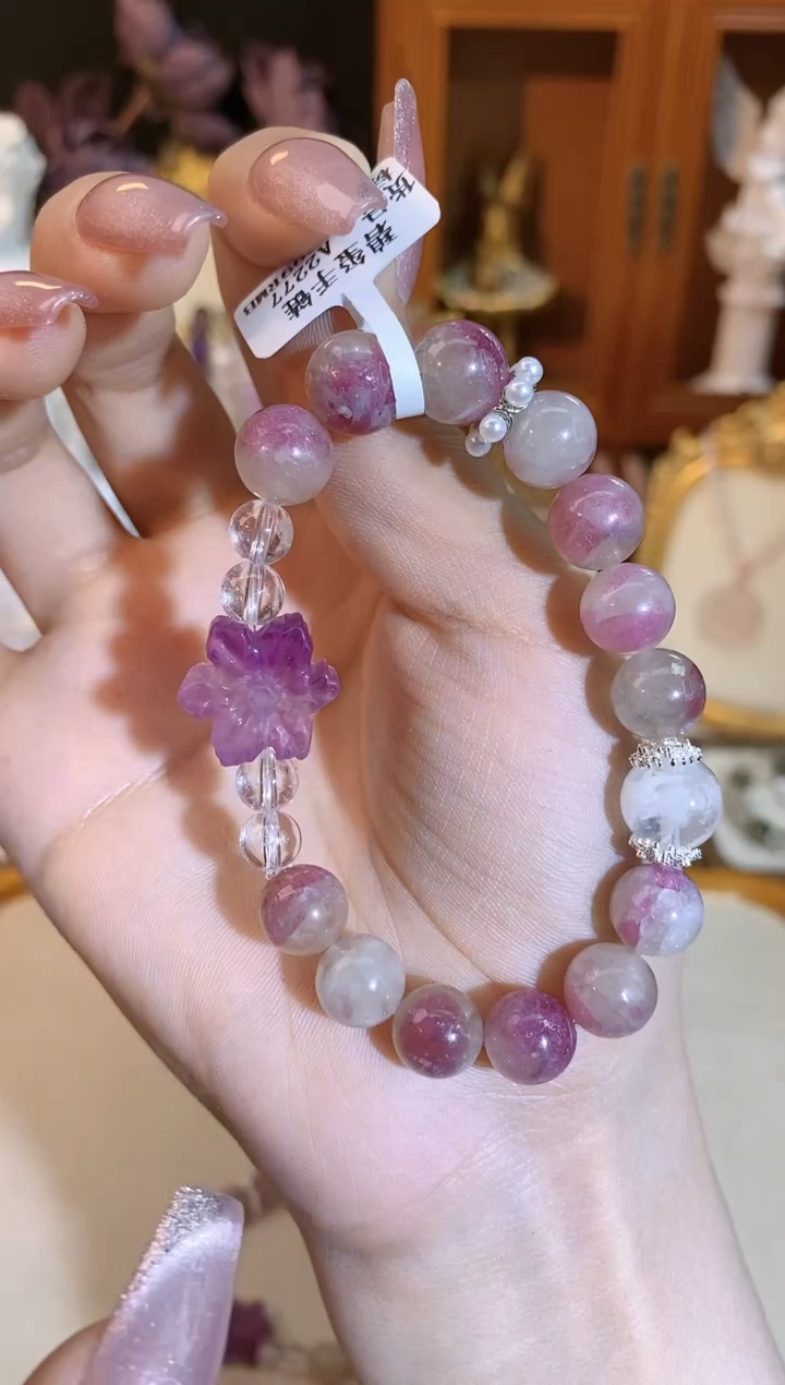 【闪购商品】碧玺手链未镶嵌梅花碧玺手链2277