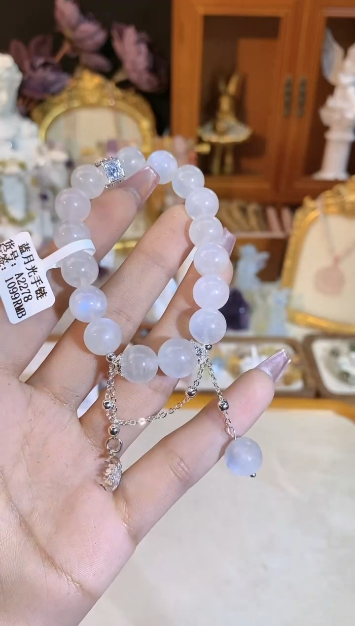 【闪购商品】月光石手链未镶嵌2278蓝月光手链
