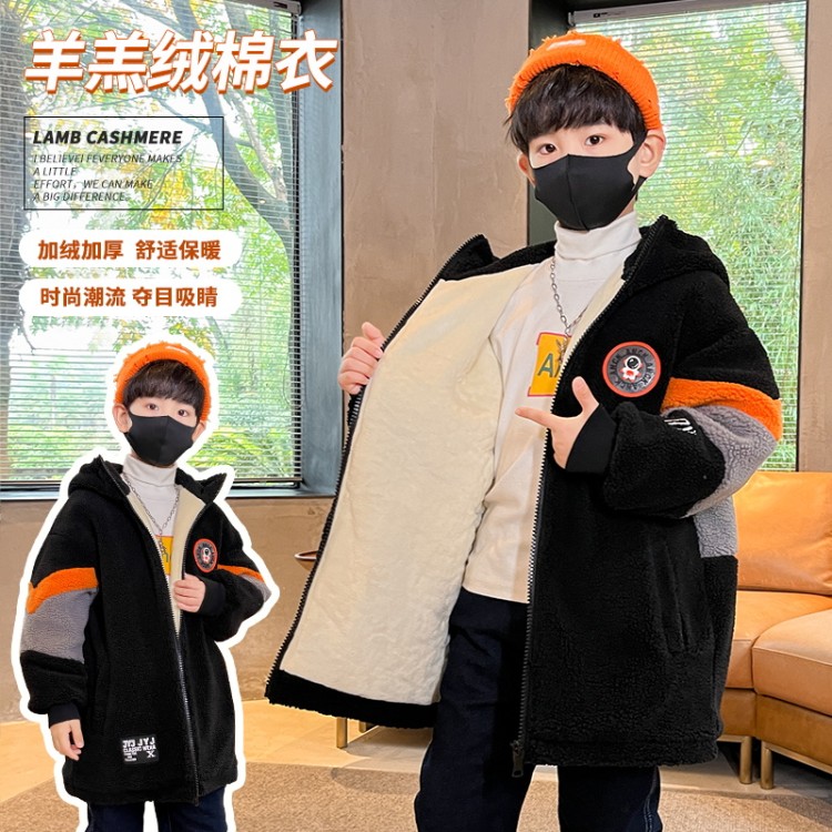 男童冬款羊羔绒外套加绒加厚棉衣洋气2022新款儿童冬装棉袄潮棉服