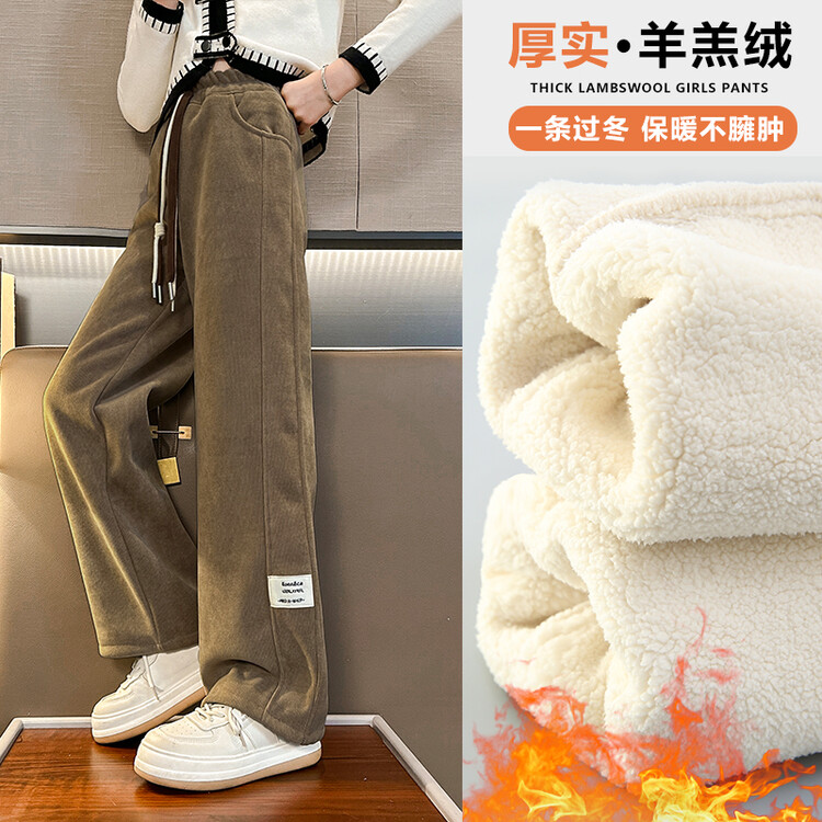 女童直筒裤秋冬款2023新款儿童加厚加绒阔腿裤大童洋气宽松休闲裤