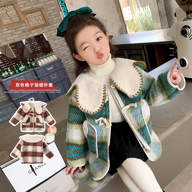 女童毛呢加绒外套秋冬2023新款童装双色格子呢加绒加厚上衣外套潮