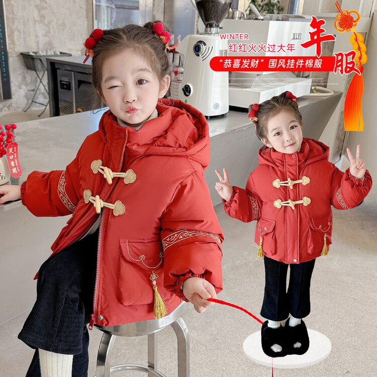 女童棉服冬季2023新款儿童洋气宝宝加绒加厚冬装保暖棉衣红色外套