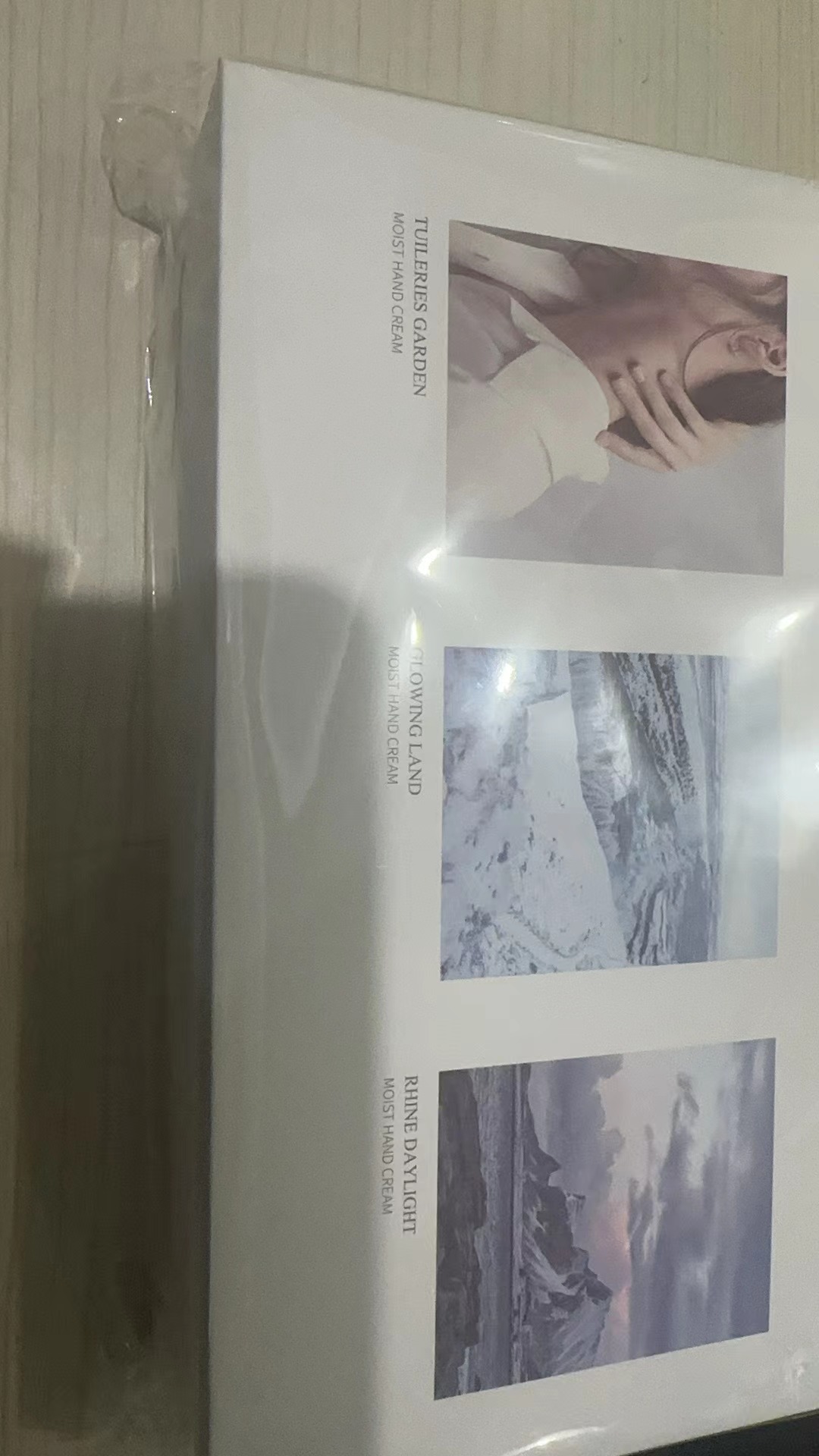馥润手护礼盒7654