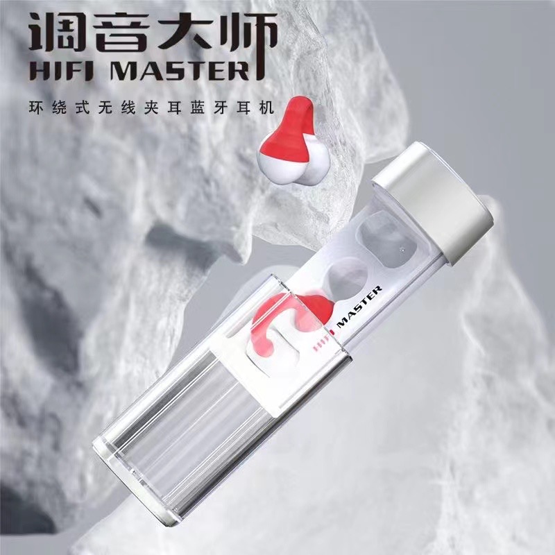 调音大师耳夹式无线蓝牙耳机透明通用便携车载 6973