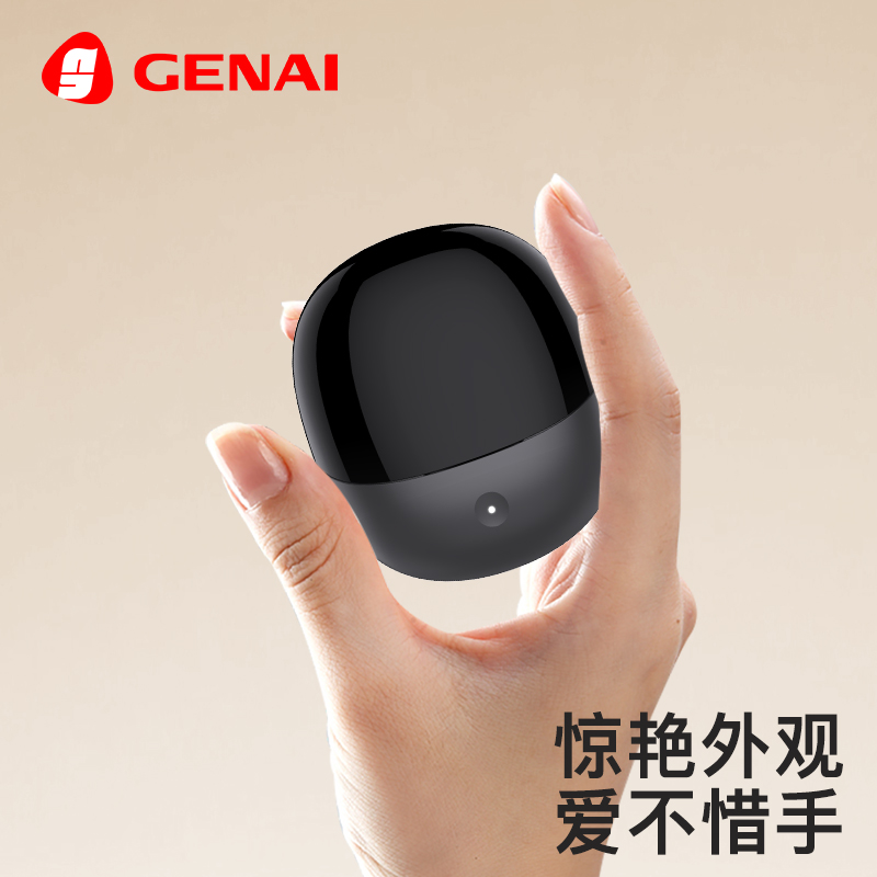 歌奈P70双重降噪蓝牙耳机9112