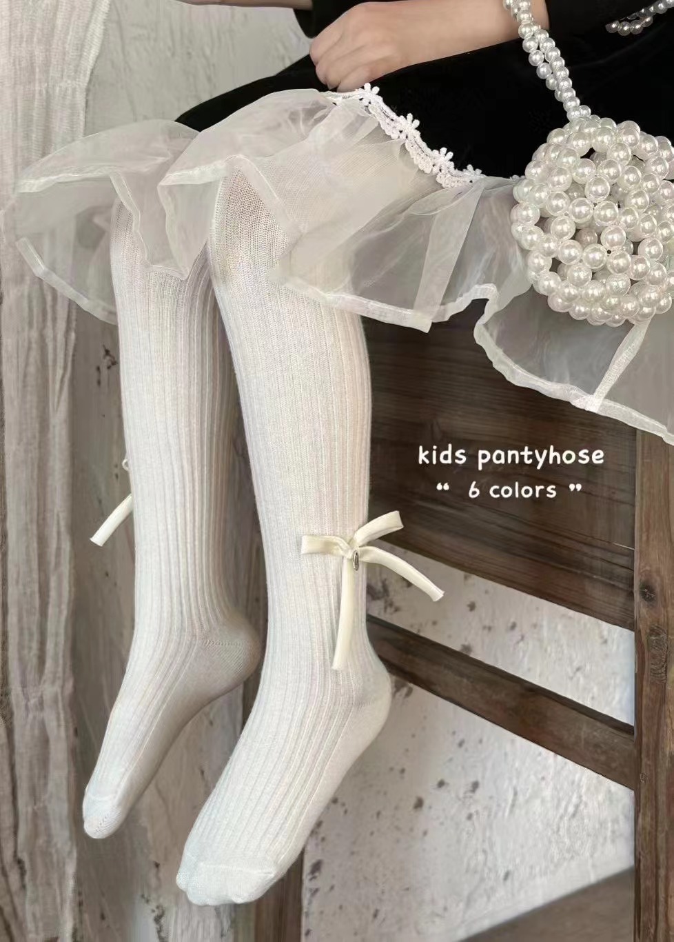 D.Ting家女童洋气春秋腿袜