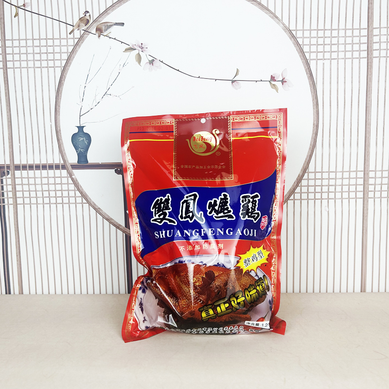 feifeng/飞凤苏州特产双凤熝鸡整只1200克真空手撕鸡烧鸡太仓发货