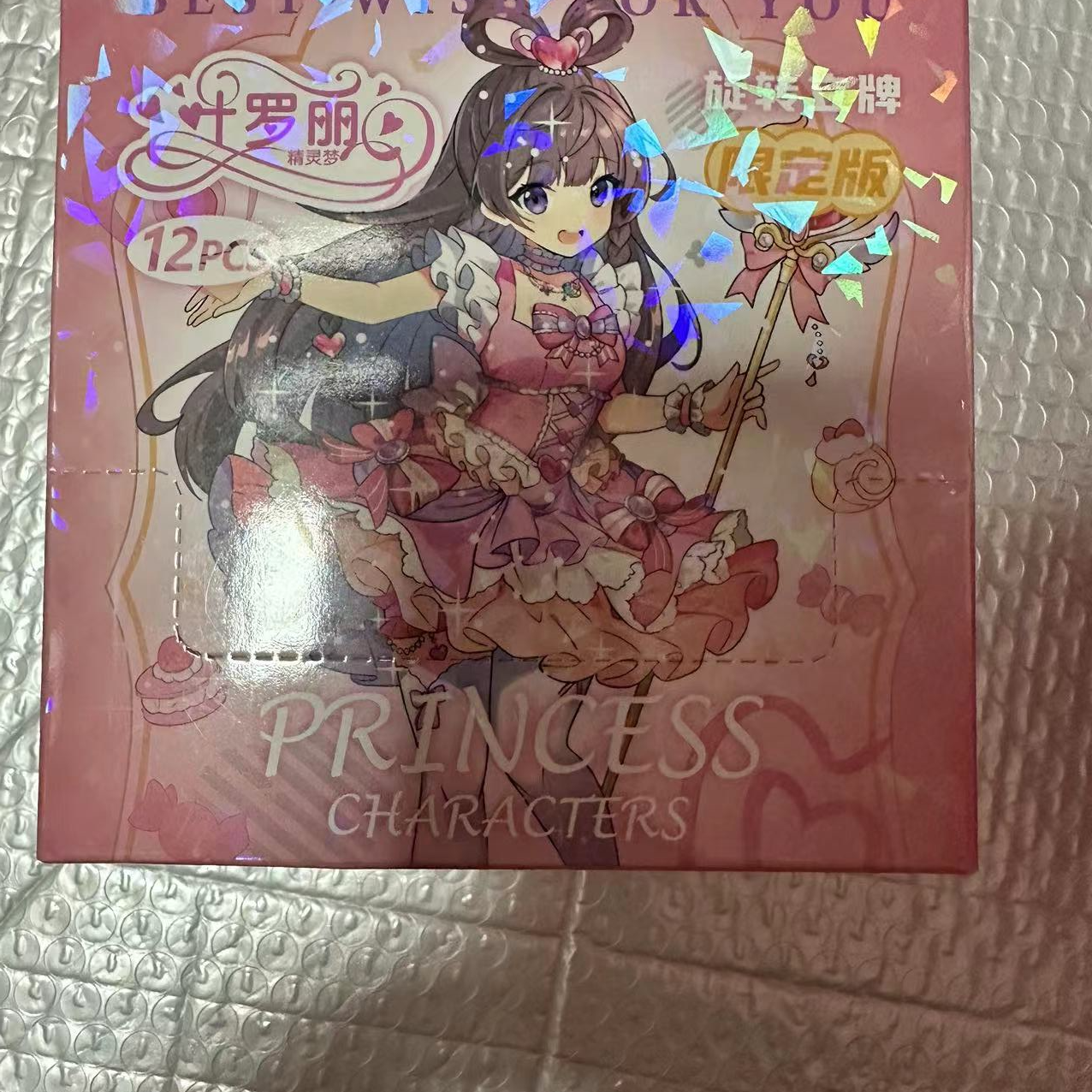 柏陌文具老板专用链接2