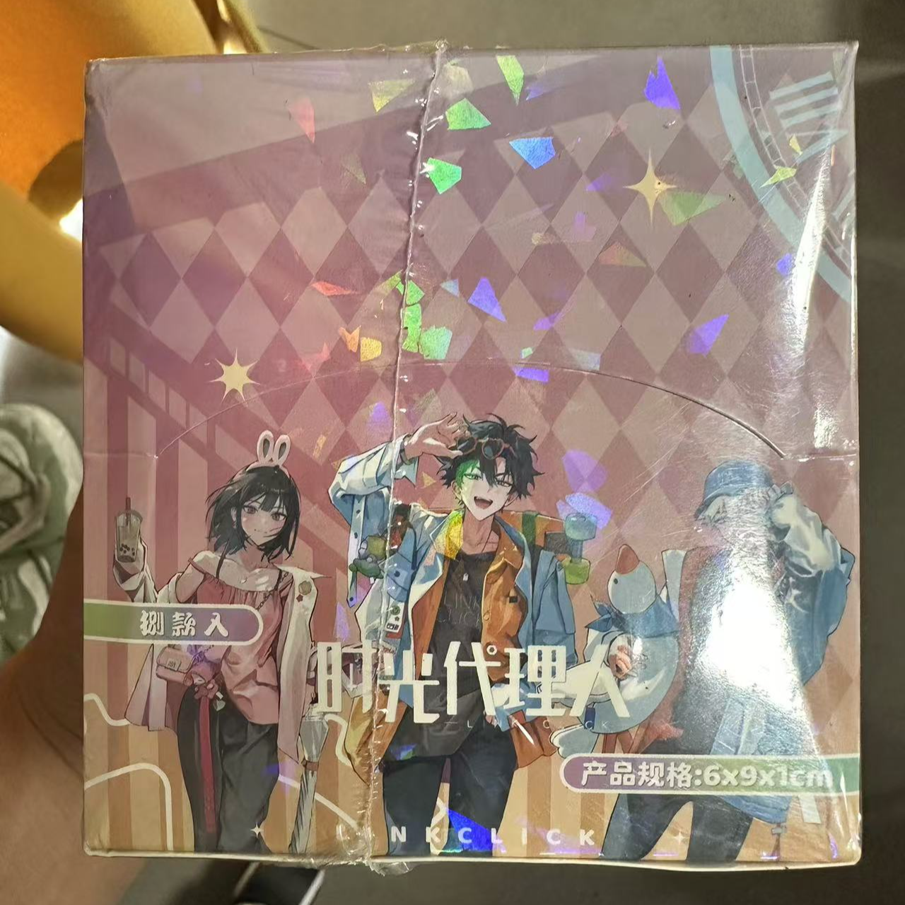 谷子星球动漫社 链接新款ip类盲抽炫彩流沙挂件