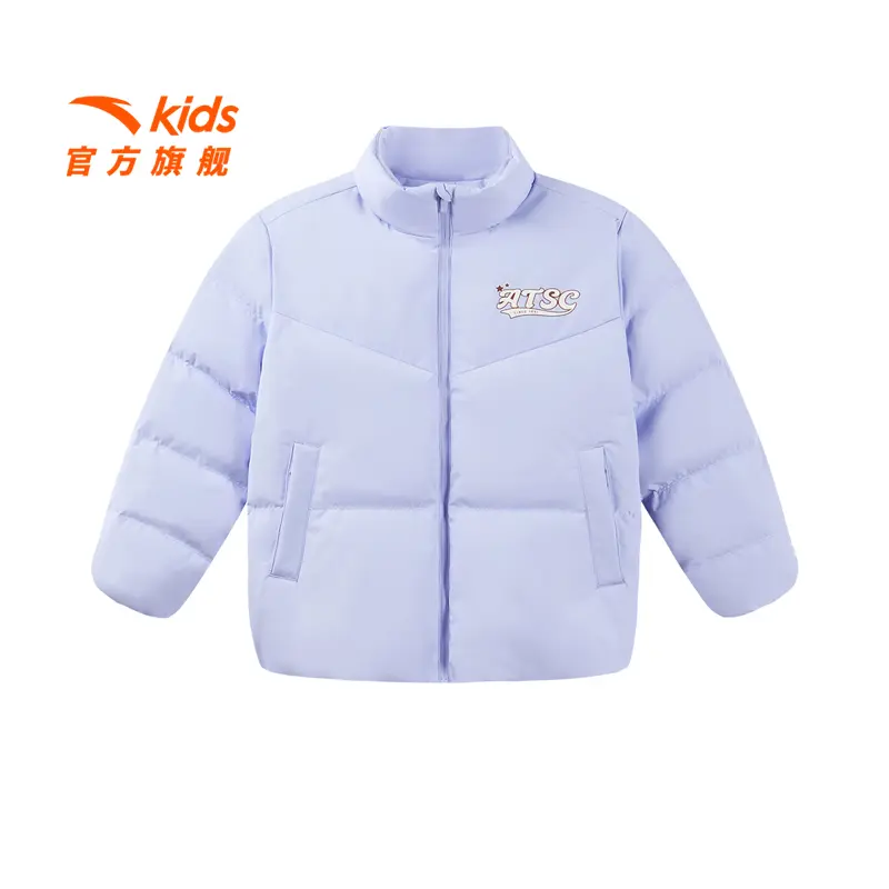安踏儿童羽绒服外套冬季新款休闲保暖舒适百搭羽绒服/362441901
