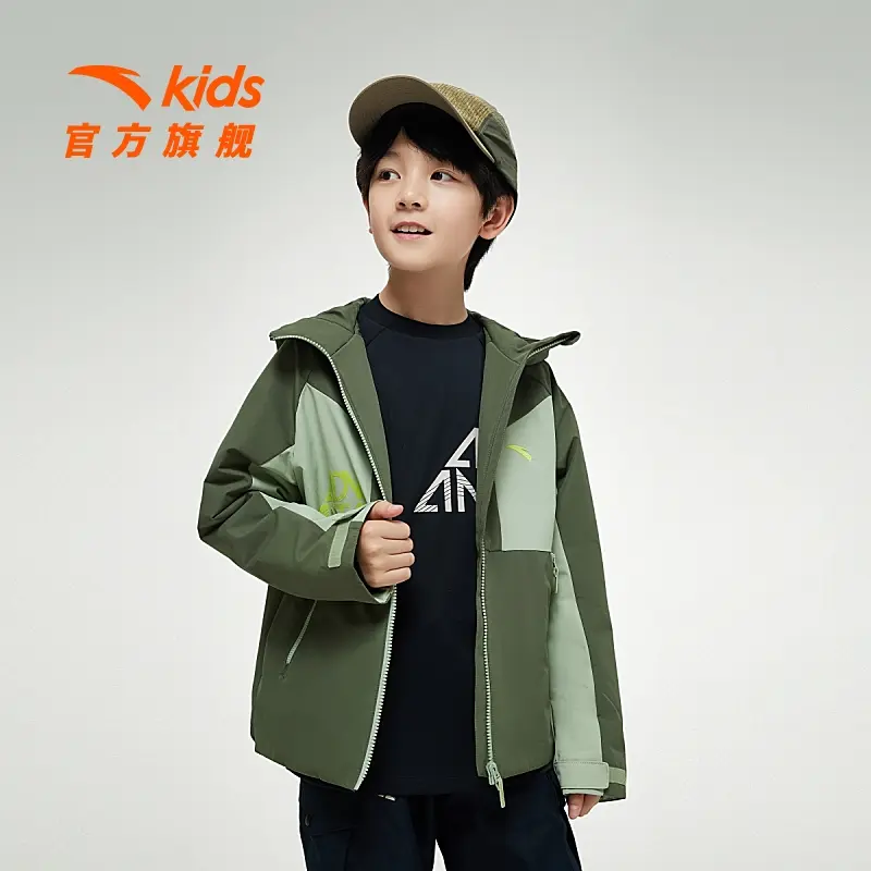 安踏儿童潮牌服装外套欧若风儿童秋装新派简约舒适休闲352416641N