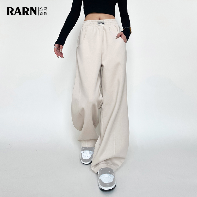 RARN/热爱如你韩系压线织唛香蕉裤RA23AW173