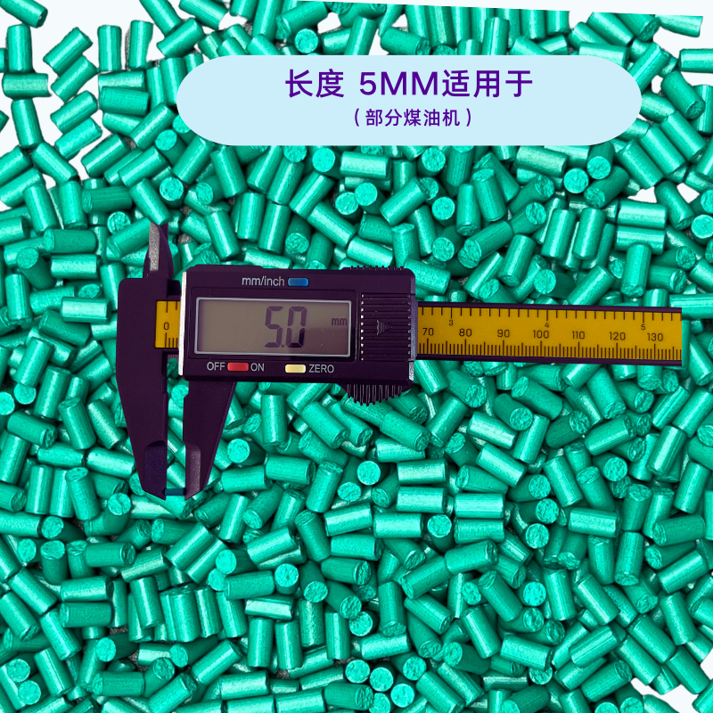 4A级加粗绿软火石打火机通用火石（直播间粉丝福利）