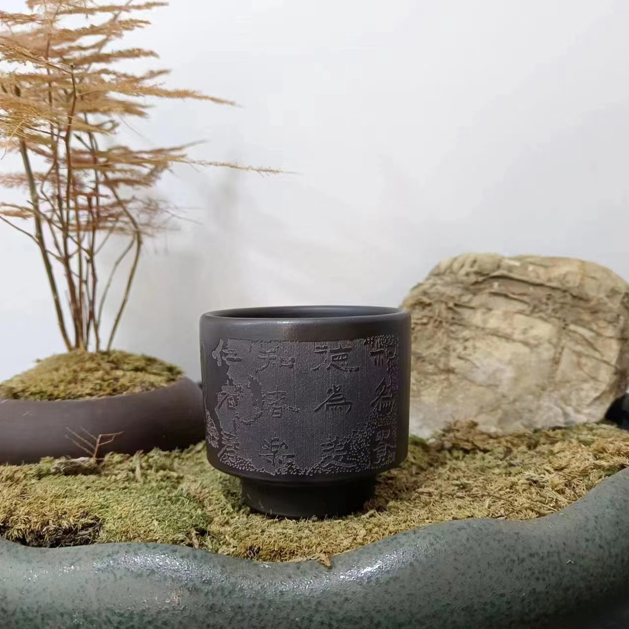 石黄怡然自得主人杯【红】