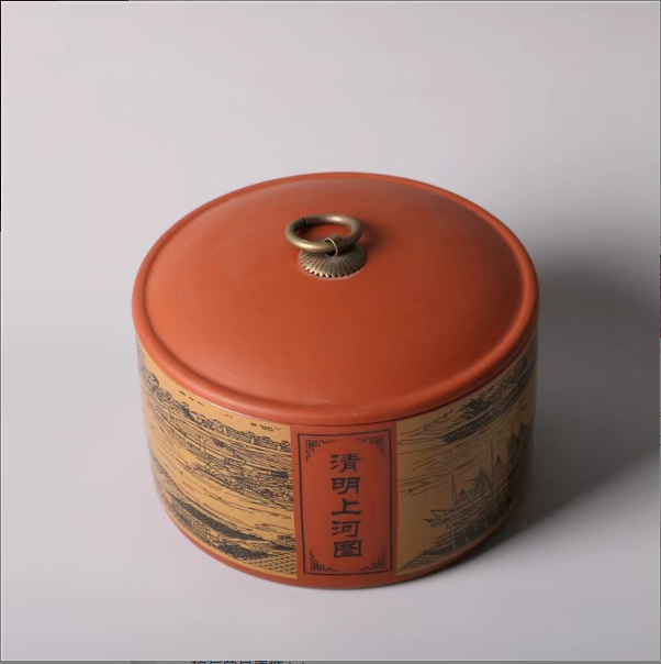 清明上河紫砂茶叶罐半斤装【海】