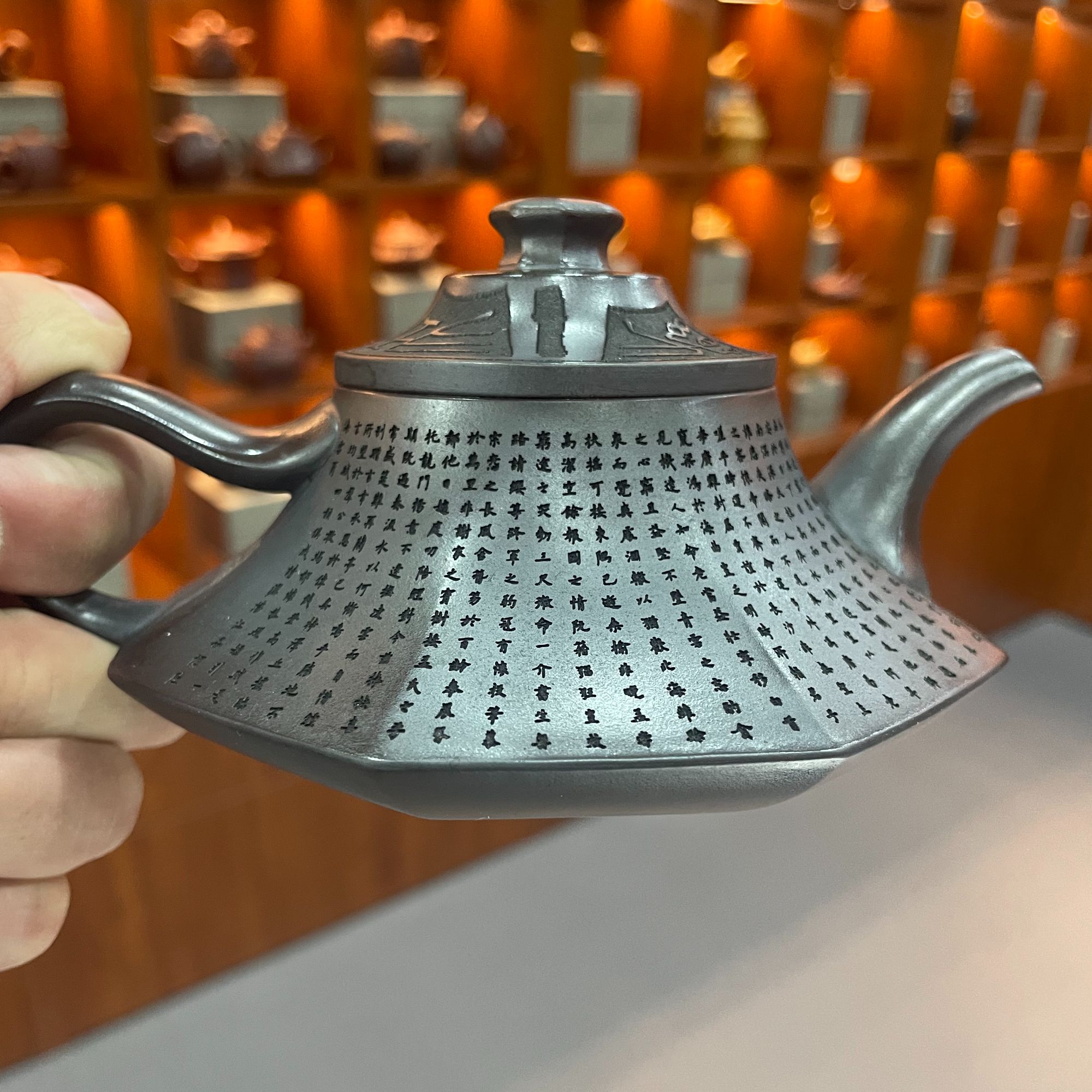 微刻八方云炉铁血红砂紫砂壶