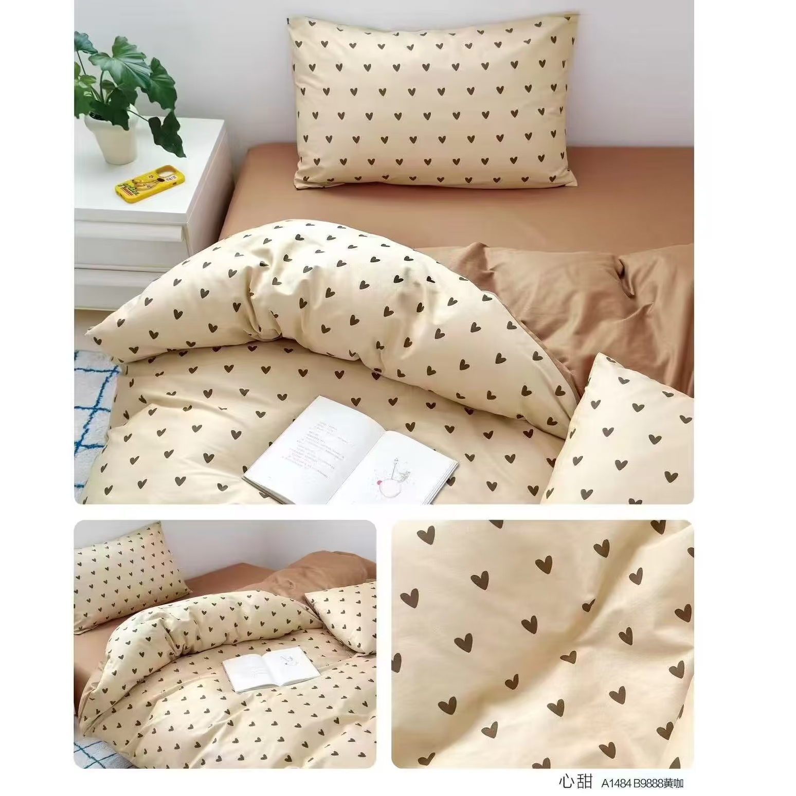 实体店 全棉韩版100%棉被罩枕套花边床裙碎花四件套小清新韩式