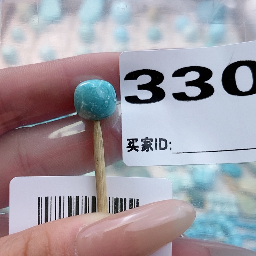 【闪购商品】绿松石珠宝奇石未镶嵌