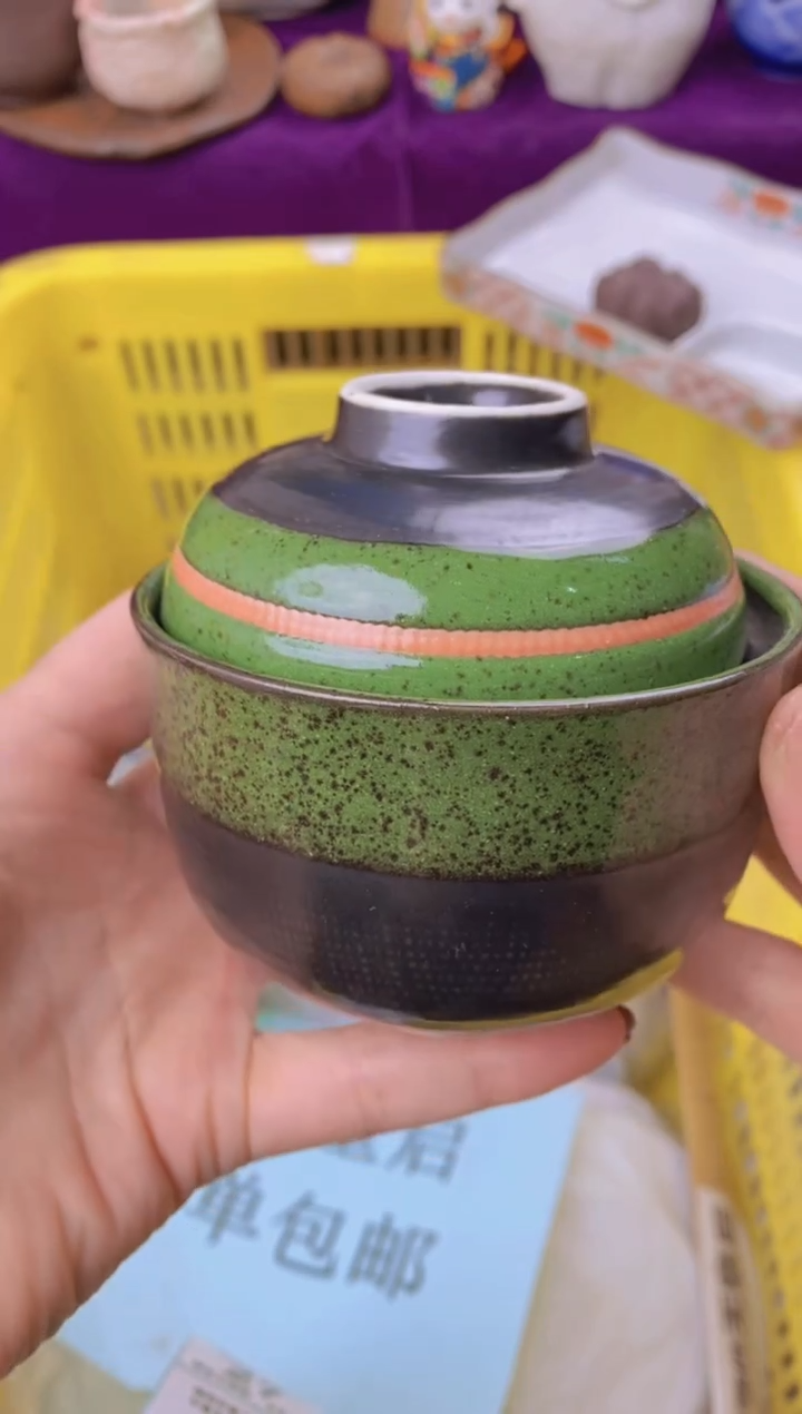 【闪购商品】瓷瓷片0002