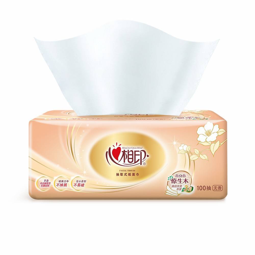 心相印抽纸经典面巾纸3包卫生纸优质家用抽取式无香柔软亲肤母婴/