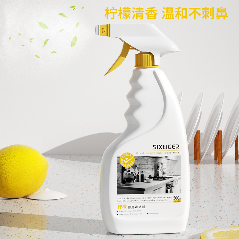 六只小虎厨房油污净500g/瓶*1瓶-LL