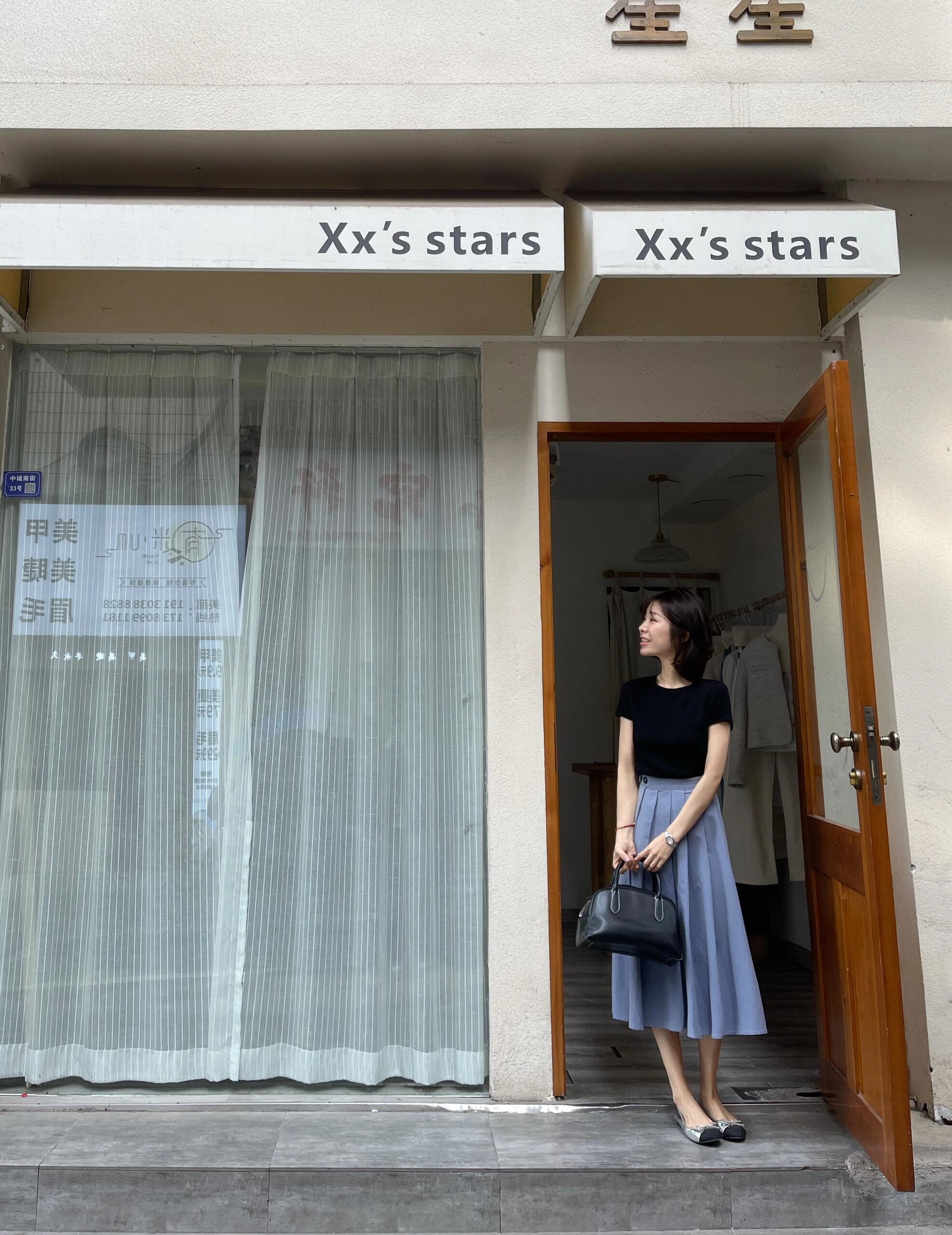 2024夏季新款法式优雅黑色短袖T恤蓝色压褶显瘦百搭a字半身裙套装