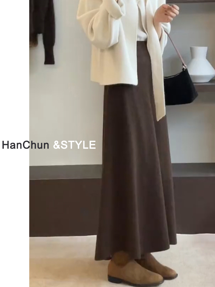 软糯羊毛针织半身裙女秋冬a字气质高个子梨形遮胯显瘦咖色长裙子