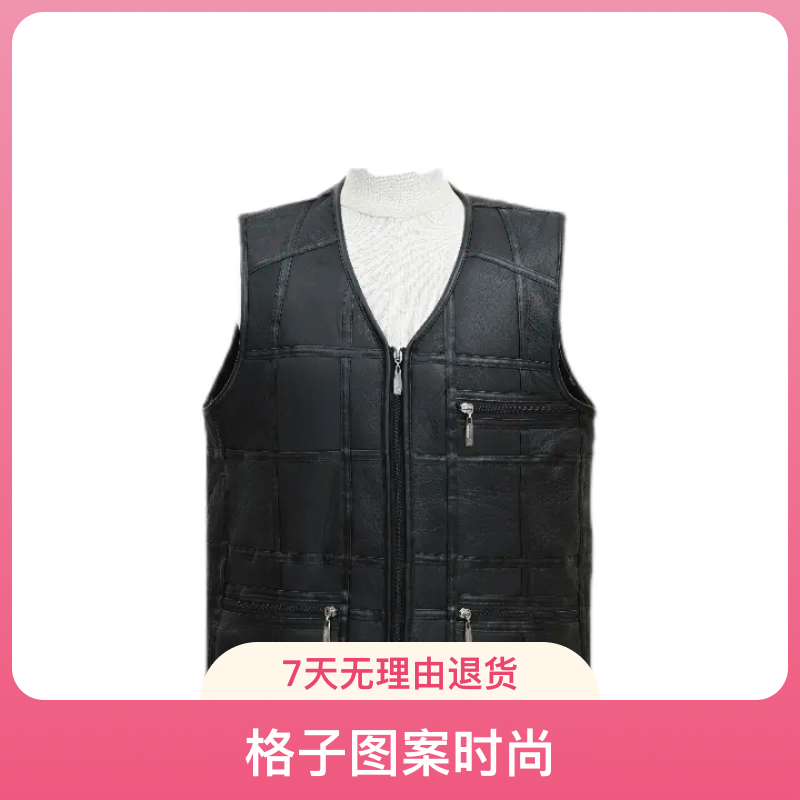 中老年男款加厚保暖皮马甲冬季背心(新疆西藏勿拍)