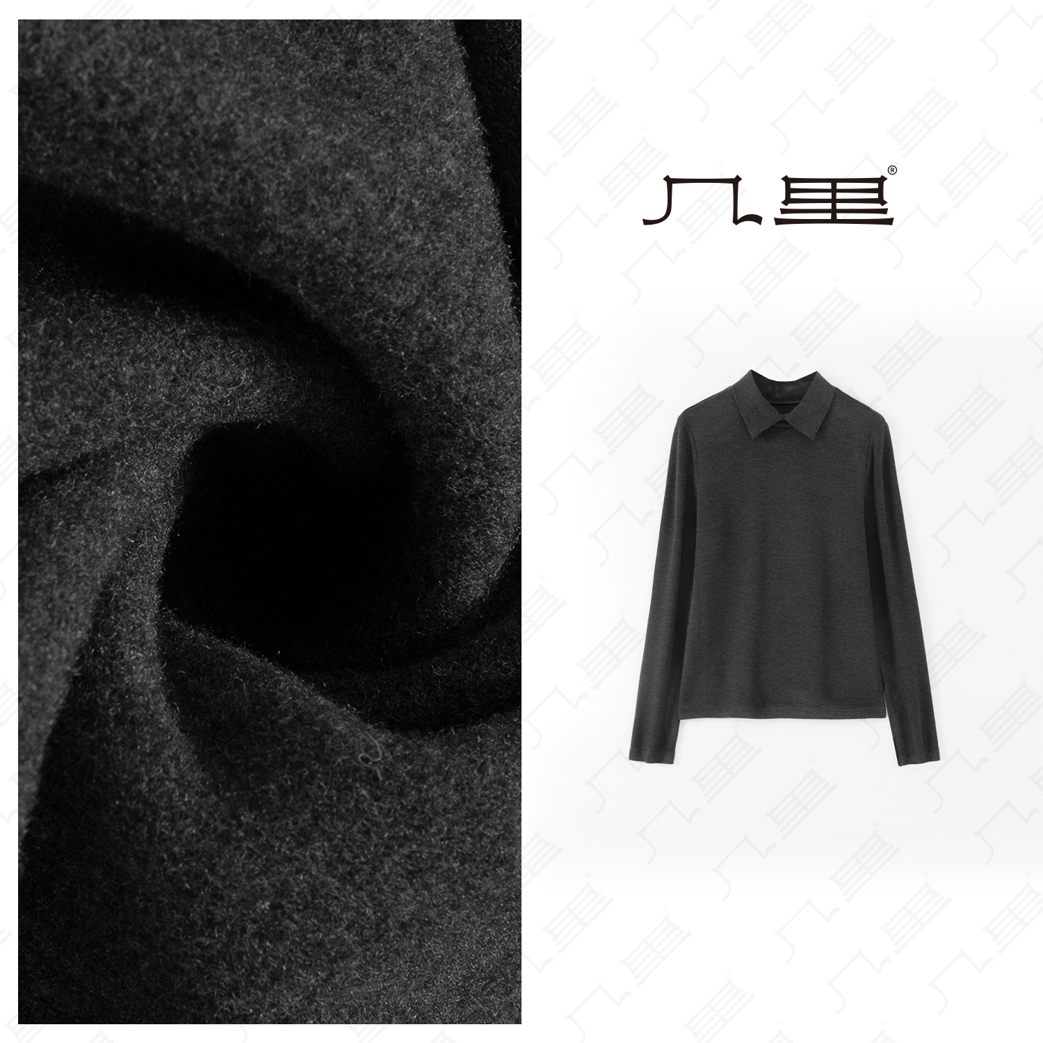 几里与麻 软糯舒适纯色打底衫 衣长57 胸围90 1120354