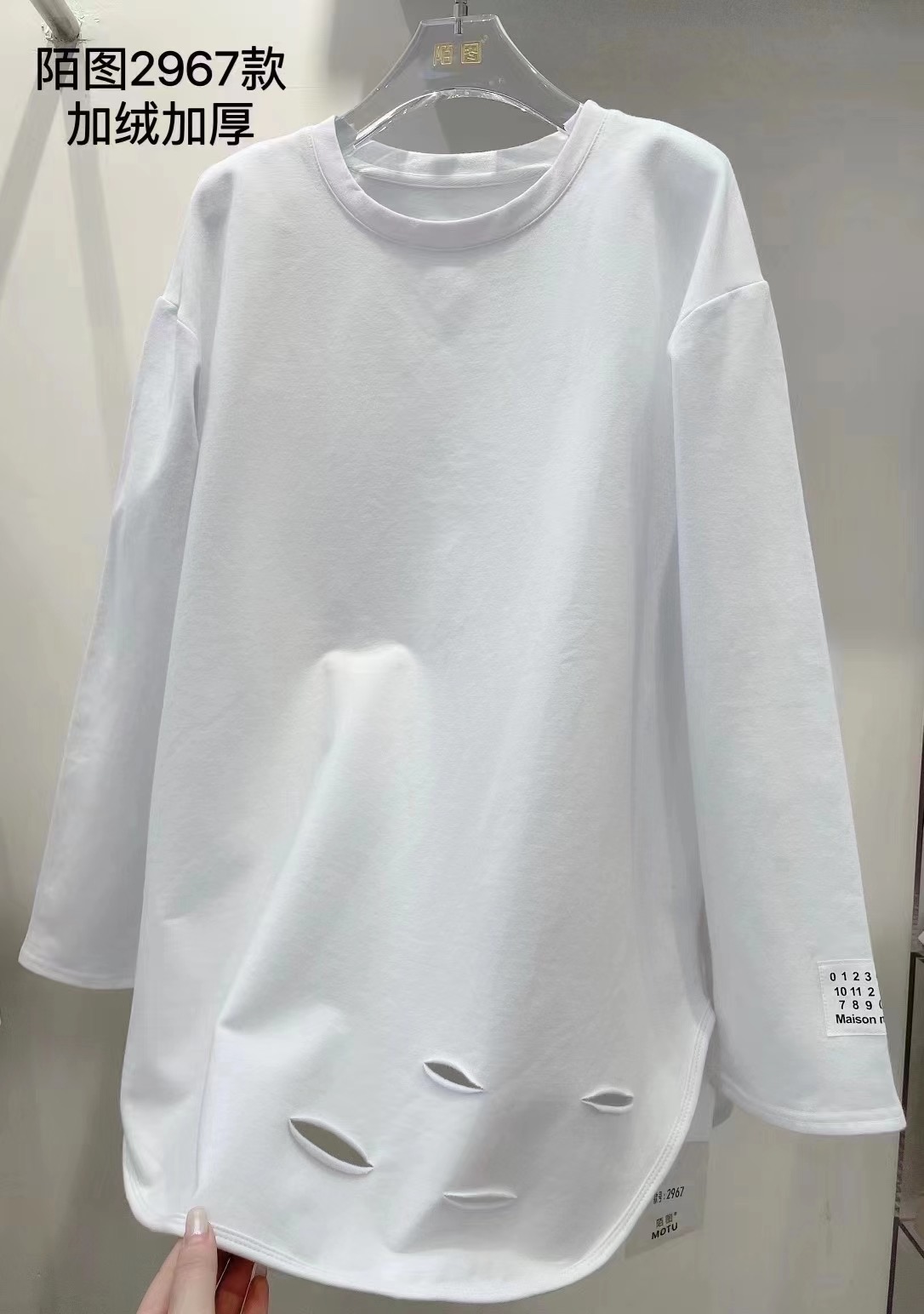 TAO XI 秋冬新款打底
